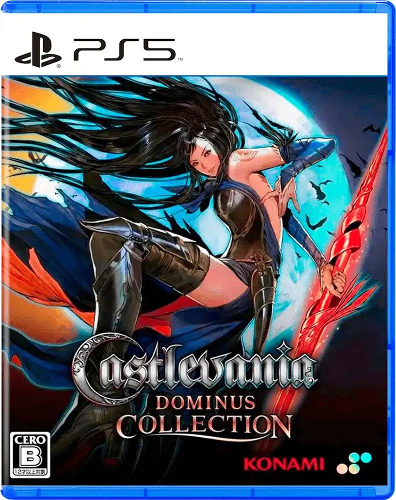Castlevania: Dominus Order of Ecclesia