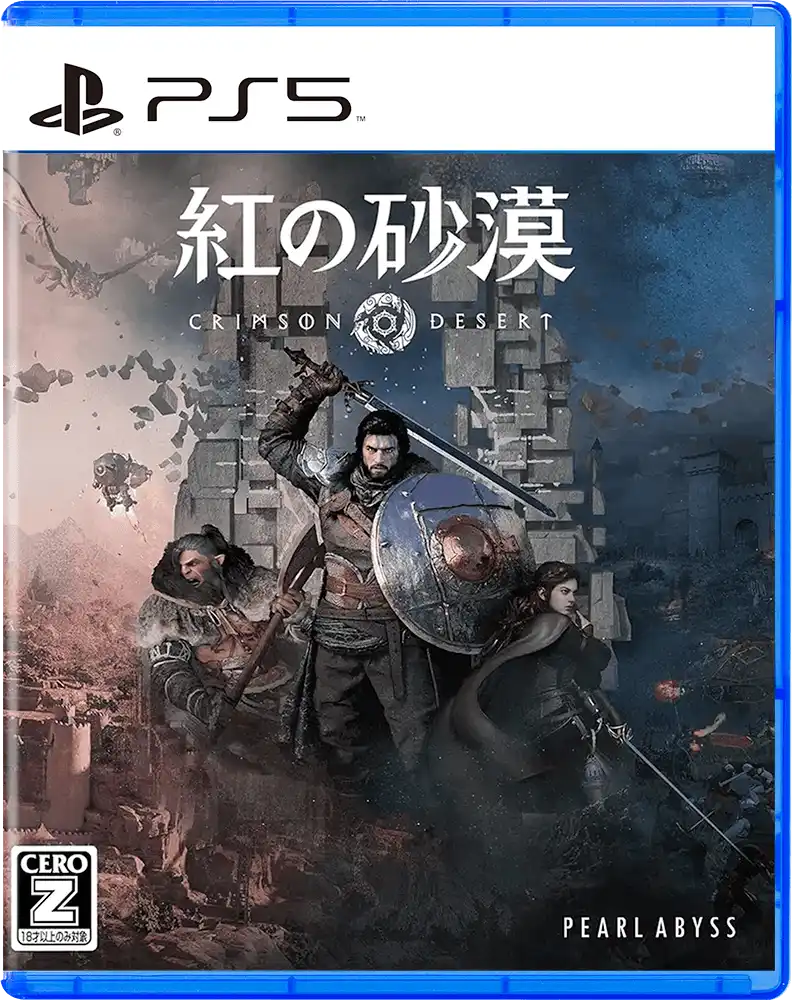 Crimson Desert (Day One Edition)