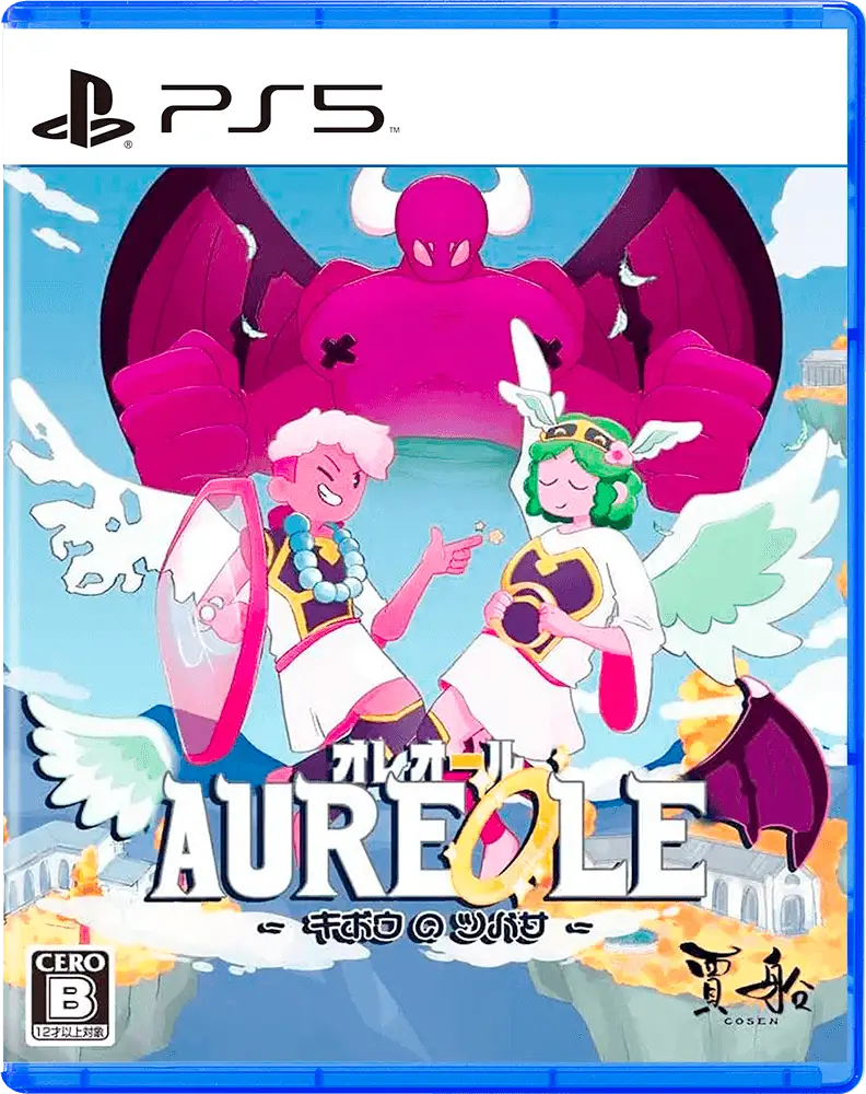 Aureole - Wings of Hope (Celestial Edition)