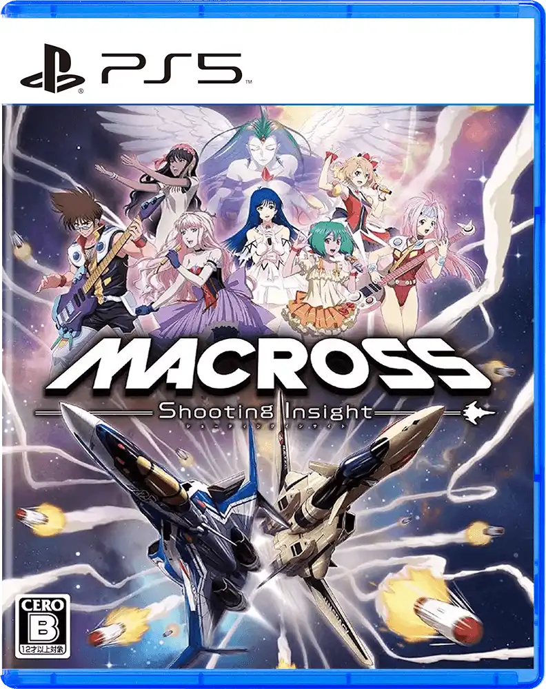 MACROSS Shooting Insight