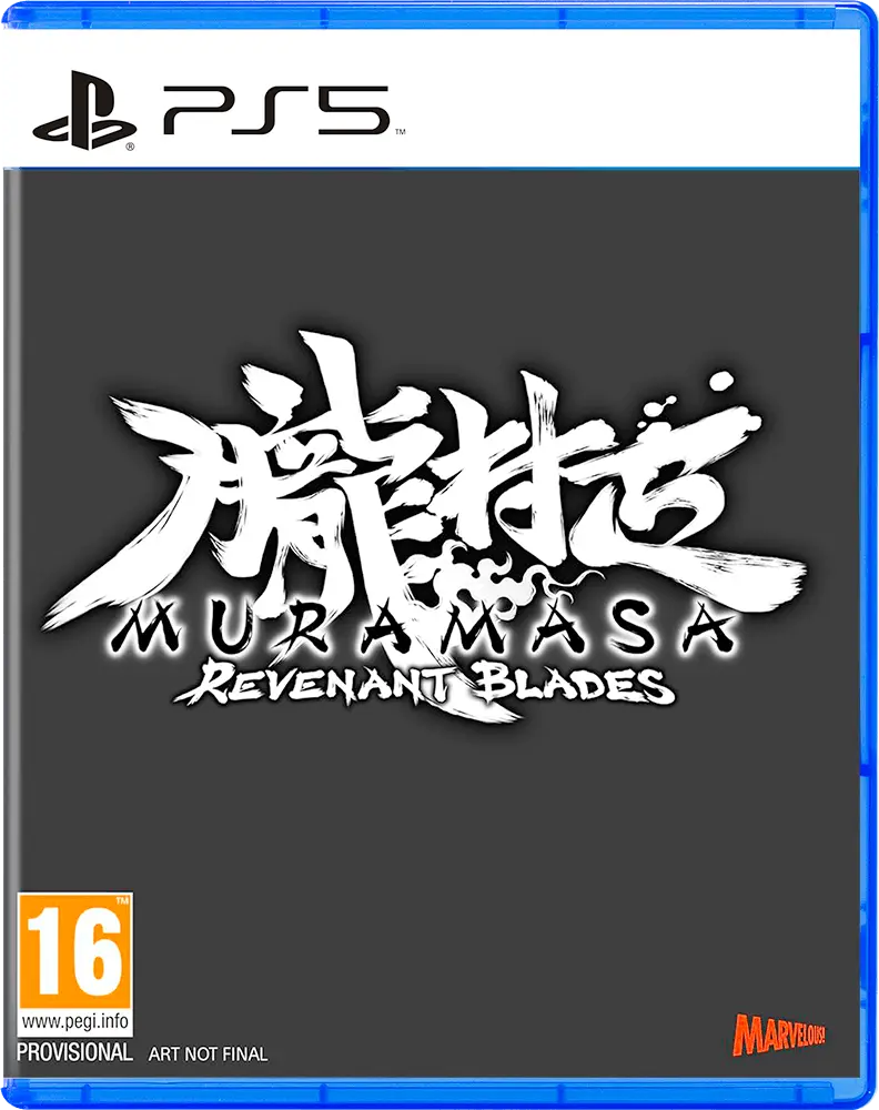 Muramasa: Revenant Blades